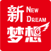 新夢想APP