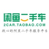 閑魚二手車APP