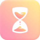 時光手帳APP