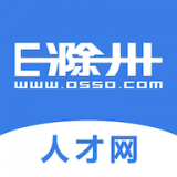 E滁州人才網招聘