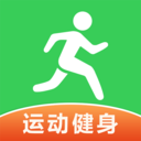 健康運動計步器