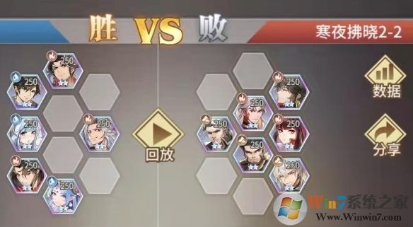斗羅大陸:武魂覺醒(含兌換碼)