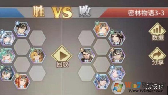 斗羅大陸:武魂覺醒(含兌換碼)