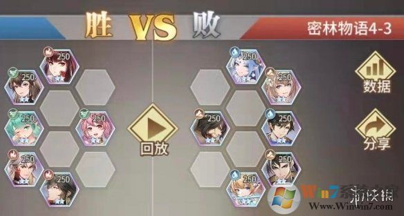 斗羅大陸:武魂覺醒(含兌換碼)