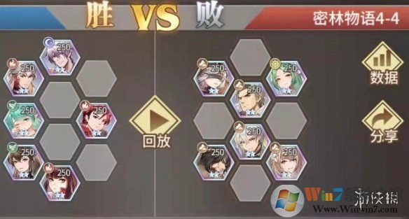 斗羅大陸:武魂覺醒(含兌換碼)