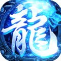 戰神蚩尤官方版
