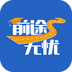 前程無(wú)憂(yōu)51Job