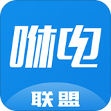 咻電APP
