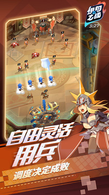 伊甸之戰策略手游