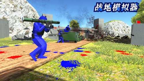 戰(zhàn)地模擬器手機(jī)版聯(lián)機(jī)版