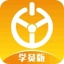 優易學車APP