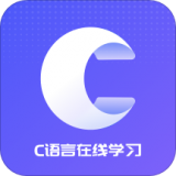 自學C語言APP