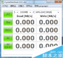 CrystalDiskMark(U盤固態(tài)硬盤速度測(cè)試工具)