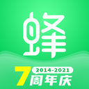 蜂狂購(gòu)APP最新下載