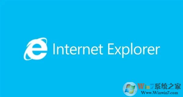 IE11瀏覽器(Internet Explorer 11)簡(jiǎn)體中文版