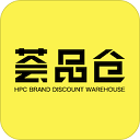 薈品倉APP