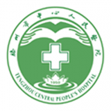 滕州市中心醫院APP