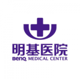 南京明基醫院APP