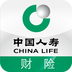 中國人壽財險APP