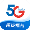電信營(yíng)業(yè)廳APP