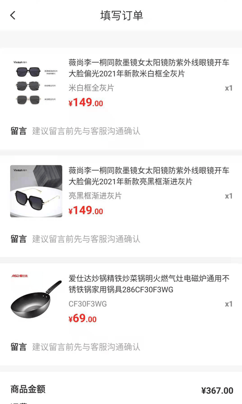 九色優品
