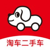 淘車網二手車APP