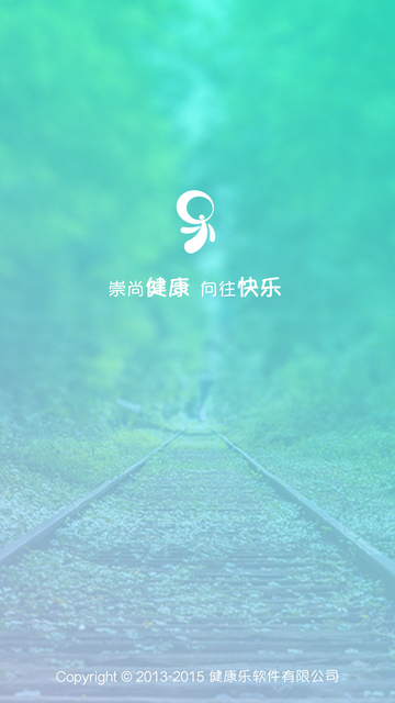 蘇州科技城醫院手機版