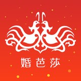 婚芭莎APP