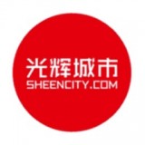 光輝城市APP