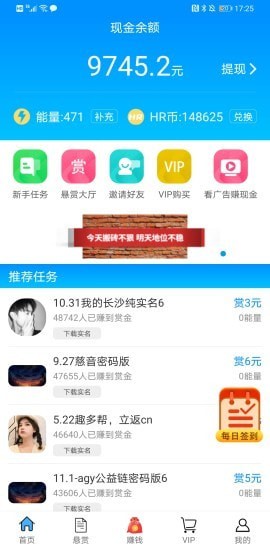 兼小優