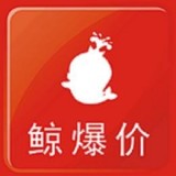 鯨爆價購物平臺