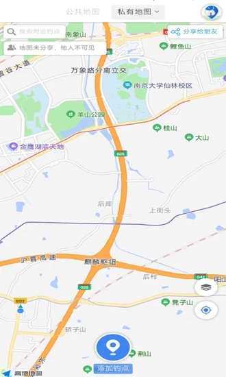享釣釣點地圖