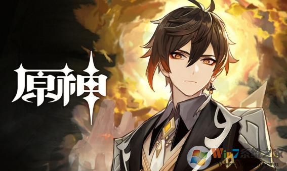 原神鐘離怎么樣?鐘離培養攻略