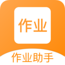 學習幫APP官方版