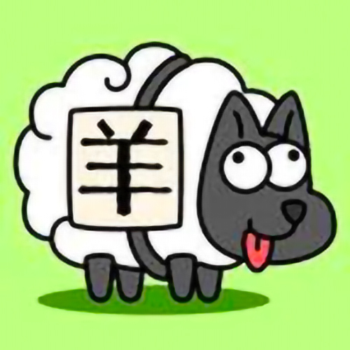 羊了個(gè)羊無(wú)限刷新插件[卡道具]