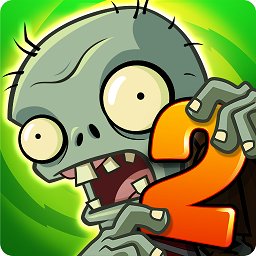 植物大戰僵尸2國際版