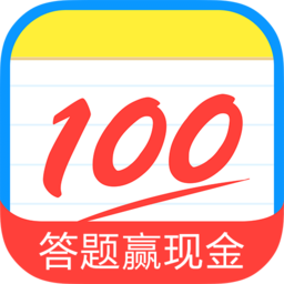 百度100作業幫
