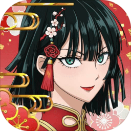 一拳超人最強之男版[真正一拳999]