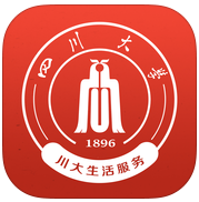四川大學教務系統客戶端