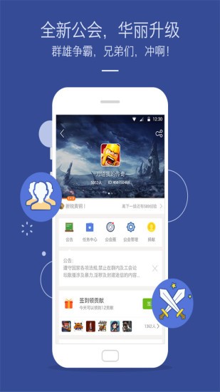 九游禮包領(lǐng)取中心