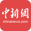 中國新聞網APP