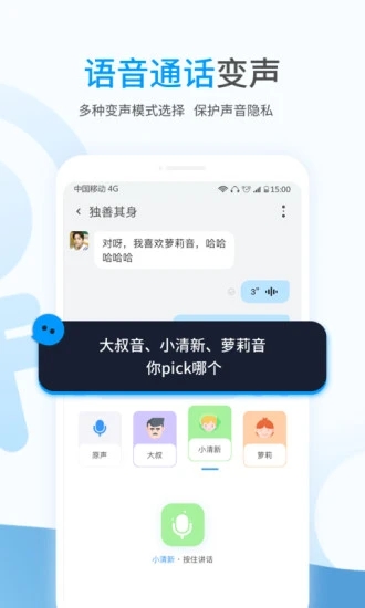 事密達2022官方版