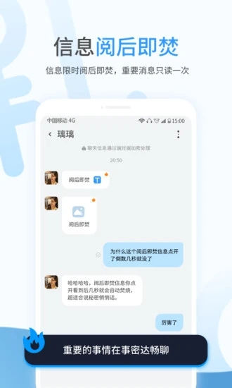 事密達2022官方版