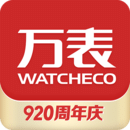 萬(wàn)表全球名表平臺(tái)