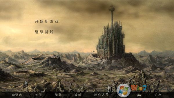 機(jī)械迷城免費版