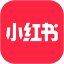 小紅書安卓版