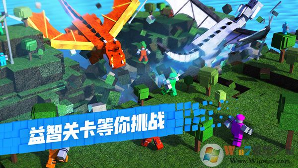 roblox手機版