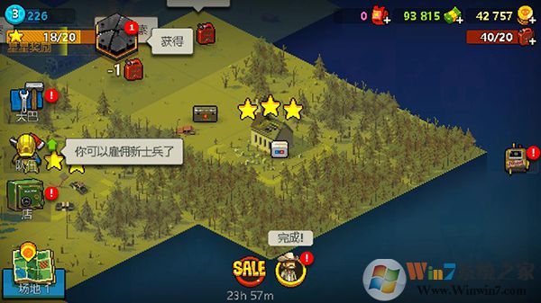 死亡突圍僵尸戰爭破解版