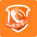 聯通沃小號