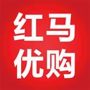 紅馬優(yōu)購APP